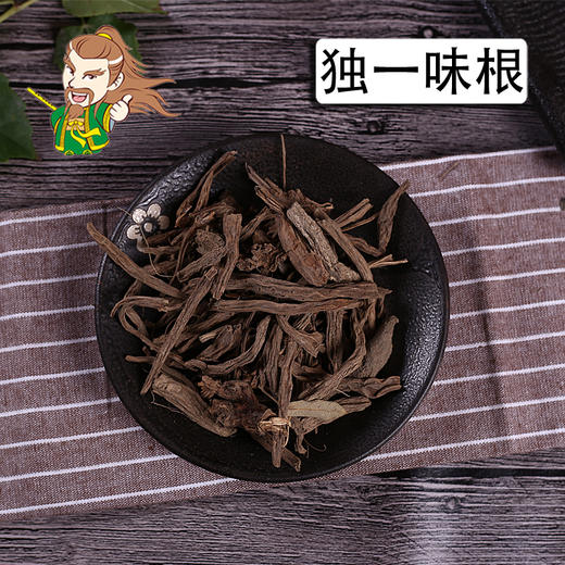 中药材批发 独一味根 四川1000克/500克 商品图0