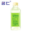 柠檬水饮料 富含维生素VC6个柠檬【大箱24瓶】 商品缩略图2