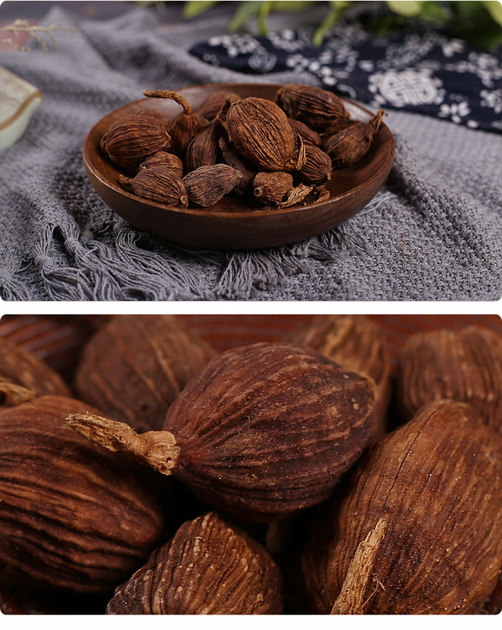 中药材批发草果1000克500克