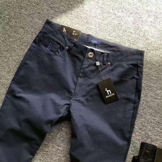 哈吉斯裤子