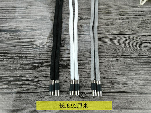 裁缝学苑帽绳腰带绳束口袋绳抽绳装饰绳卫衣帽绳 商品图3