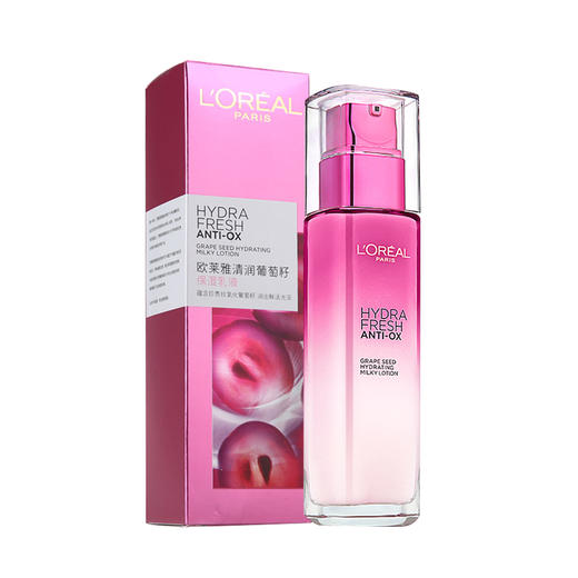 欧莱雅清润葡萄籽乳液110ml（5301122） 商品图2