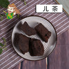 中药材批发 儿茶 1000克/500克 商品缩略图0