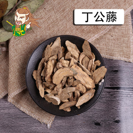 中药材批发 丁公藤  广东 1000克/500克 商品图0