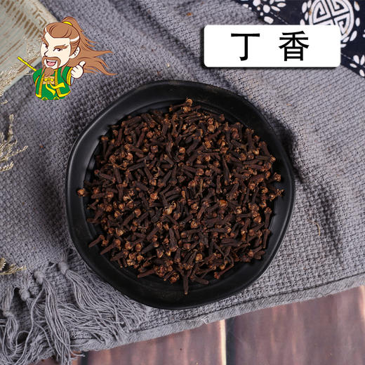 中药材批发 丁香 公丁香 进口 1000克/500克 商品图0