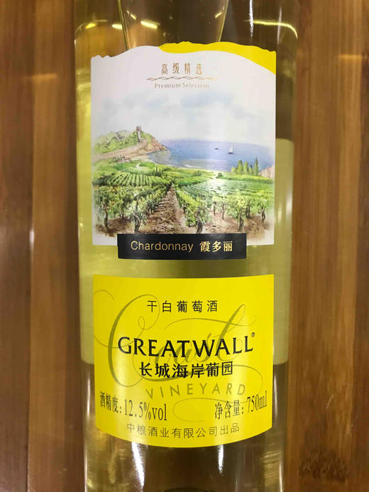 长城海岸葡园高级精选霞多丽干白葡萄酒750ml125度