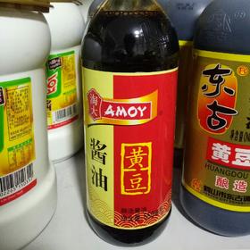 【批发】淘大黄豆酱油550ml/瓶24瓶/箱