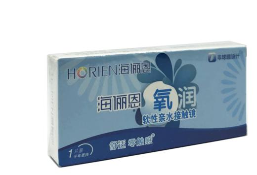 海俪恩氧润半年 透明 1片装 商品图1