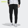 Adidas阿迪达斯 男款运动裤 - 针织弹力，柔软舒适 商品缩略图0