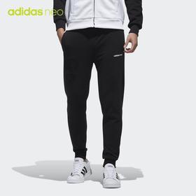 Adidas阿迪达斯 男款运动裤 - 针织弹力，柔软舒适