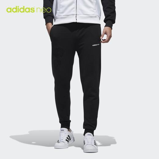 Adidas阿迪达斯 男款运动裤 - 针织弹力，柔软舒适 商品图0