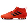 【adidas】。Adidas阿迪达斯男鞋春季新款ACE 17.3 AG钉0运动足球鞋 商品缩略图3