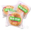 杨家酥饼 传统糕点零食 商品缩略图2