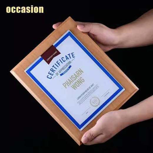 盛典 奖牌定做 木质证书 实木荣誉牌匾制作 特约经销商授权牌定制 商品图3