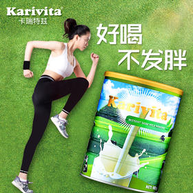 轻松保持好身材 脱脂奶粉你的营养轻补给