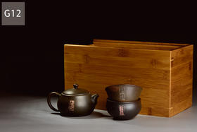 璞炻（朴实）3件套（小壶）