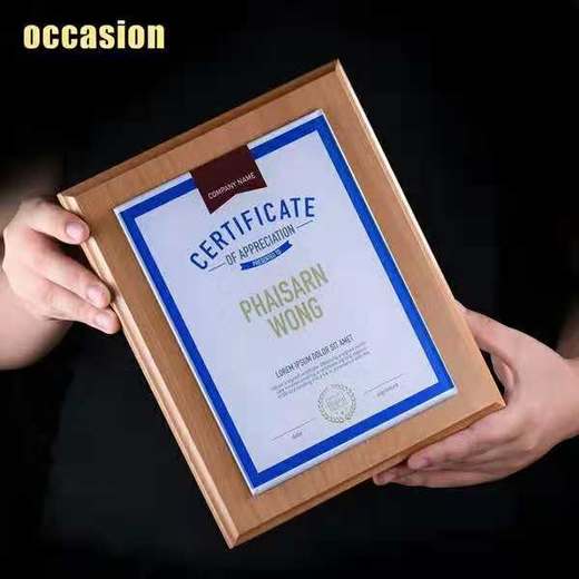 盛典 奖牌定做 木质证书 实木荣誉牌匾制作 特约经销商授权牌定制 商品图1