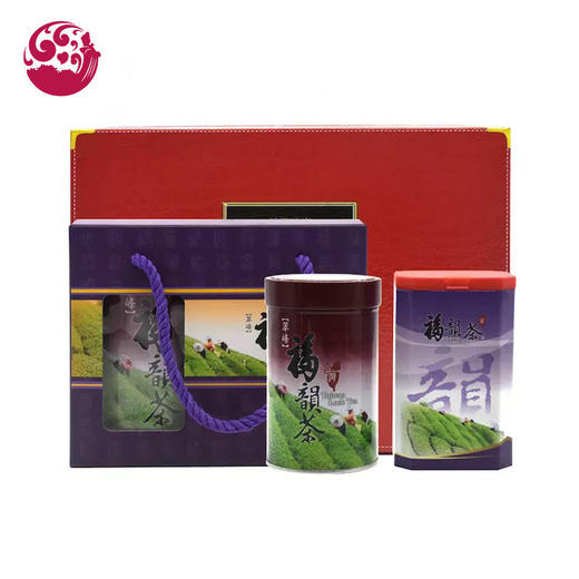 正宗台湾翠峰福韵茶半斤礼盒装礼袋装