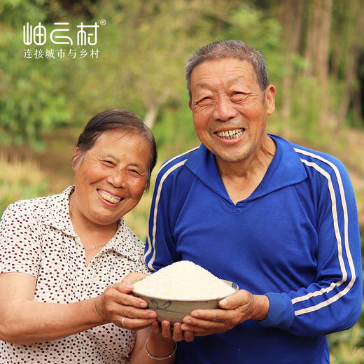 【当季新米，库存有限】岫云村丨农家大米 5斤装 新米上市 商品图0