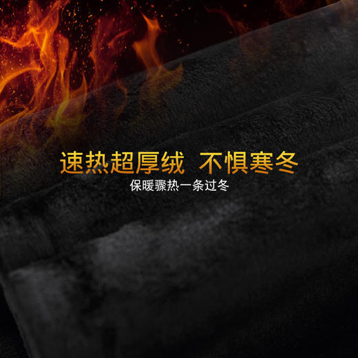 新款秋冬季光泽裤保暖打底裤 商品图3