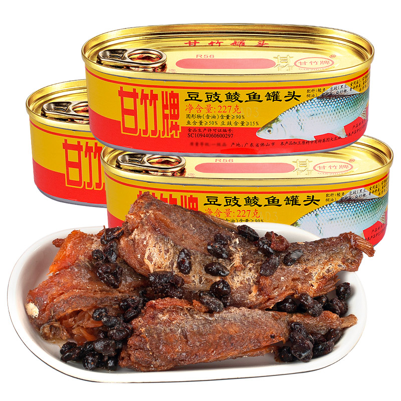 甘竹牌豆豉鲮鱼罐头227g