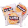 杨家酥饼 传统糕点零食 商品缩略图8