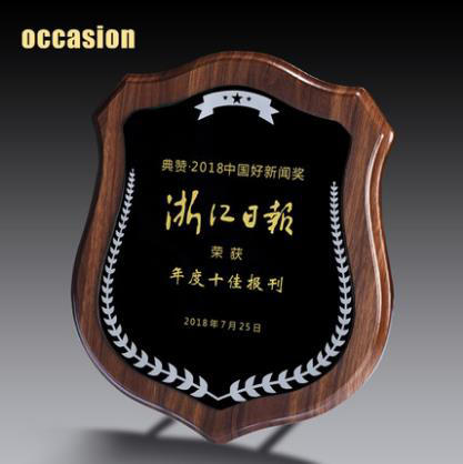 奖牌定制定做授权牌证书制作木托荣誉牌牌匾实木授权书木质纪念牌 商品图1