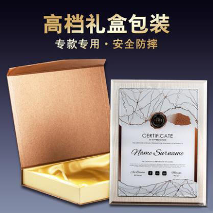 证书聘书制作高档木质授权牌 奖牌定制定做白色木托奖牌 荣誉牌匾 商品图4