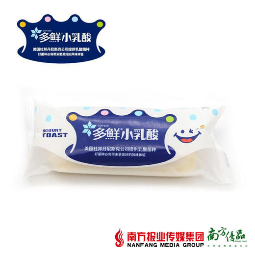 【健康美味】多鲜小乳酸 酸奶夹心小口袋面包 商品图2