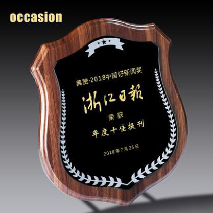 奖牌定制定做授权牌证书制作木托荣誉牌牌匾实木授权书木质纪念牌 商品图2