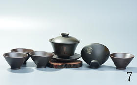 璞炻（朴实）盖碗套件