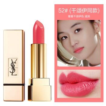 法国圣罗兰方管口红52