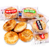 杨家酥饼 传统糕点零食 商品缩略图3
