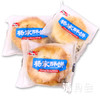 杨家酥饼 传统糕点零食 商品缩略图1