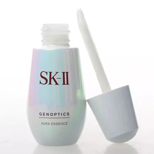 【现货】SK2 SK-II环采白白精华液50ml 小灯泡  保湿 商品图1