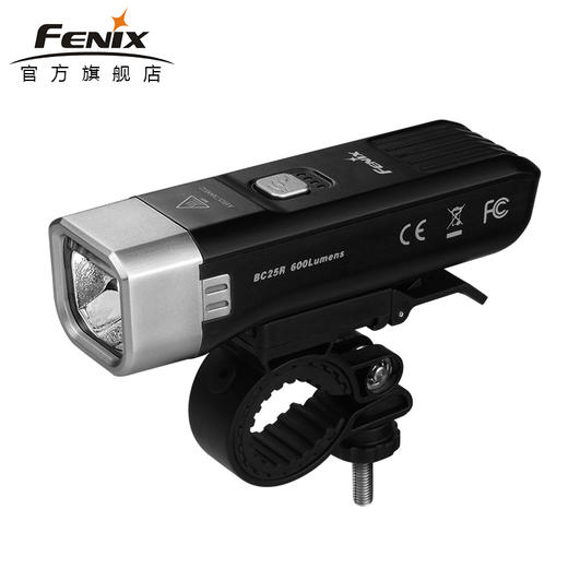 Fenix菲尼克斯BC25R USB充电城市夜骑车前灯轻巧便携公路自行车灯 商品图0