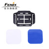 Fenix菲尼克斯 ALG-03 V2.0头盔夹 头灯固定支架 强光手电筒配件HL55/HL60R 商品缩略图1