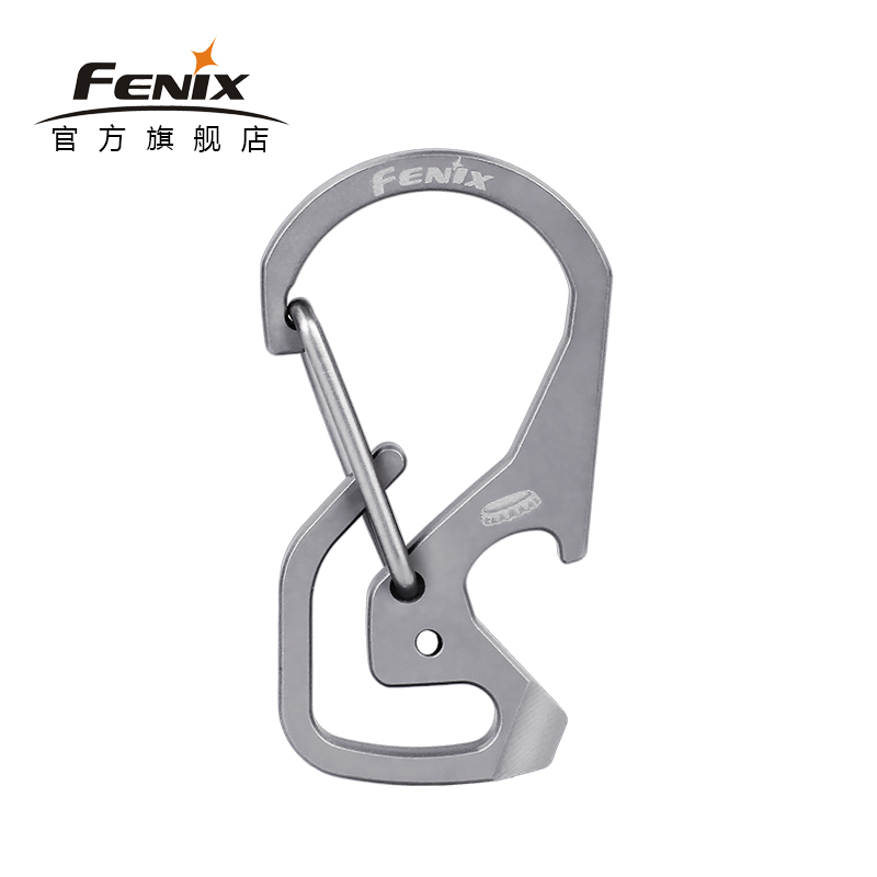 FENIX菲尼克斯 ALB-20 钛合金多功能挂扣 多用途金属挂钩钥匙扣
