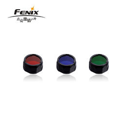 Fenix 菲尼克斯AOF-S+系列红绿蓝光高透光彩色滤镜强光手电筒配件
