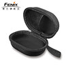 Fenix 菲尼克斯 APB-20/APB-30 头灯收纳包 头灯便携收纳包 商品缩略图2