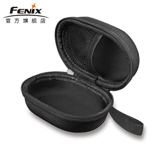 Fenix 菲尼克斯 APB-20/APB-30 头灯收纳包 头灯便携收纳包 商品图2