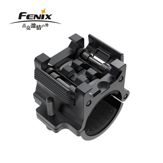 Fenix菲尼克斯ALG-00战术强光手电筒夹具支架铝合金手电夹子底座 商品图3