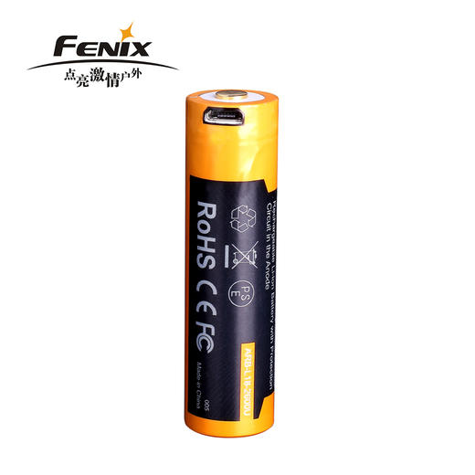 Fenix 菲尼克斯 ARB-L18-2600U USB直充18650大容量可充电锂电池 商品图3