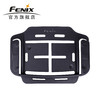 Fenix菲尼克斯 ALG-03 V2.0头盔夹 头灯固定支架 强光手电筒配件HL55/HL60R 商品缩略图0