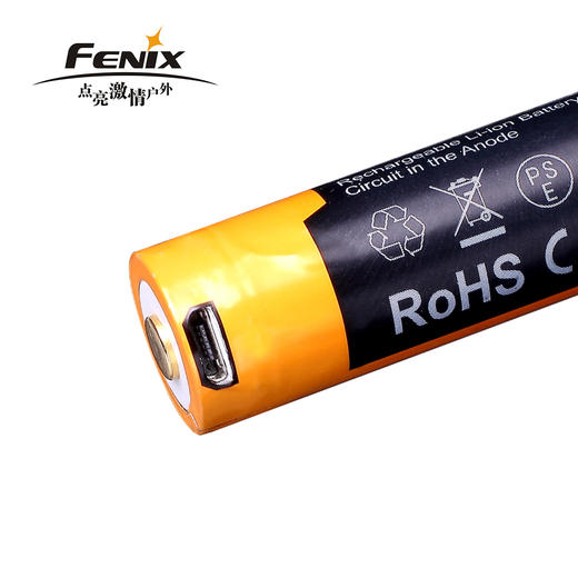 Fenix 菲尼克斯 ARB-L18-2600U USB直充18650大容量可充电锂电池 商品图2