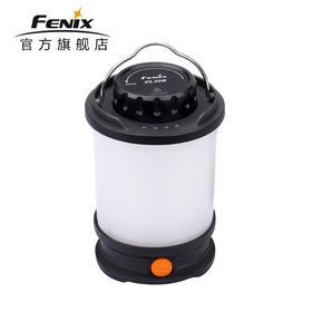 FENIX菲尼克斯CL30R充电放电露营灯户外帐篷灯 LED超亮耐寒营地灯