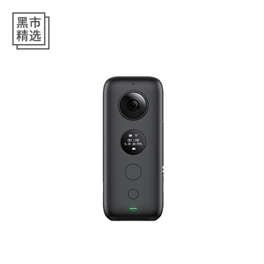 【新品首发】Insta360 ONE X 全景相机360高清4k运动相机摄像头 商品图0
