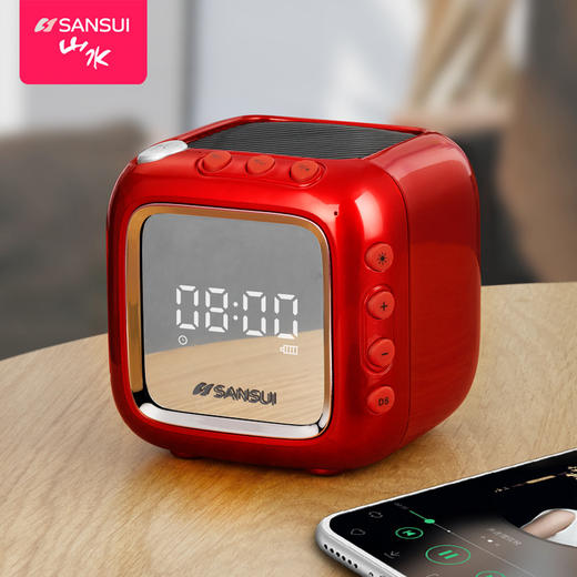 sansui山水t19无线蓝牙音箱