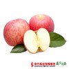【脆甜多汁】云南野生苹果礼盒装 7-8斤（70-75mm） 商品缩略图1