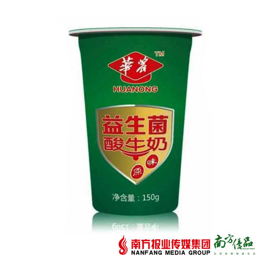 华农原味酸奶10支装 150g*10 商品图1